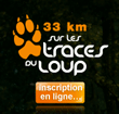 Inscrivez-vous sur le site Inscrivez-vous sur le site